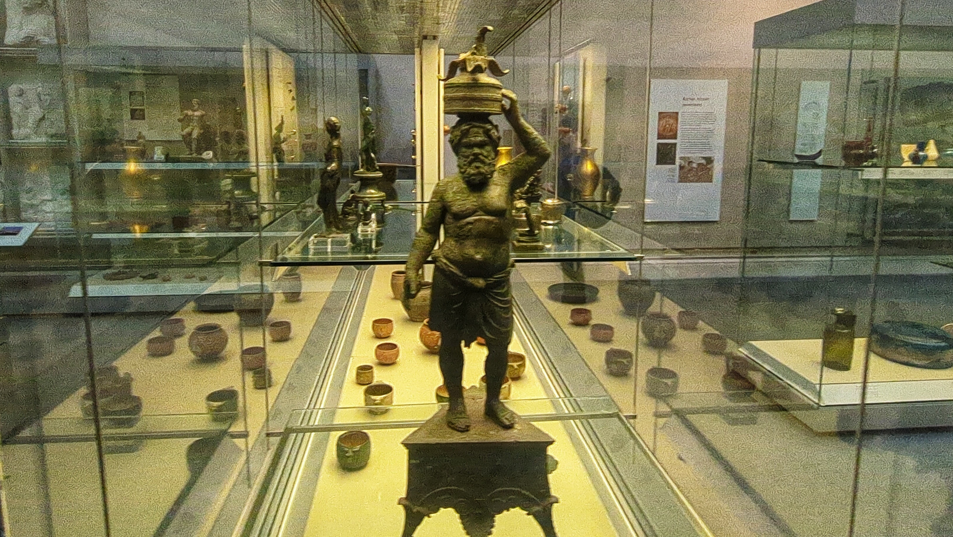 The British Museum, London, UK